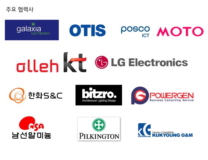 지스마트 이미지