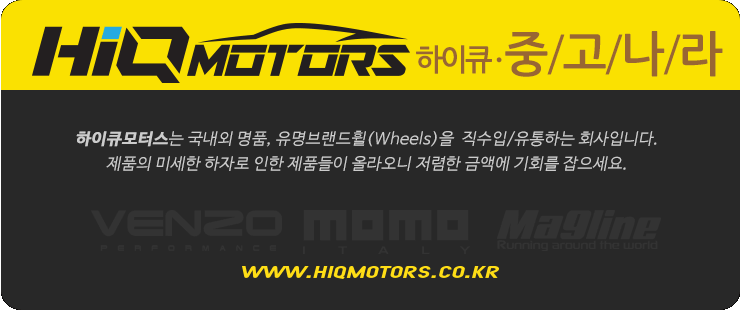 RG유통 이미지