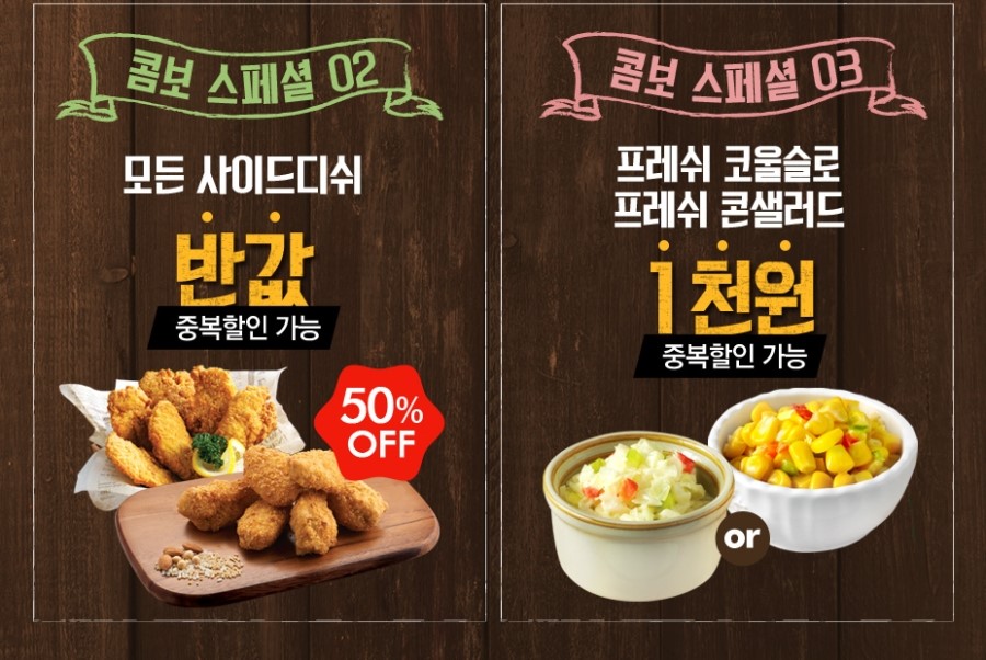 도미노피자울산 이미지