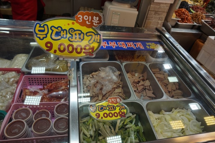 용문부대찌개 이미지