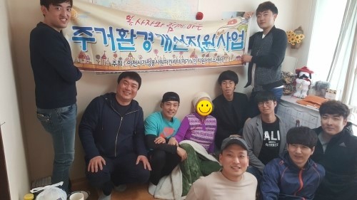 미소크린환경 이미지