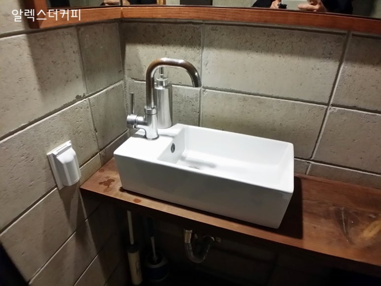 알렉스더커피 이미지
