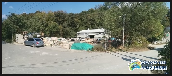 안성시재활용센타 이미지
