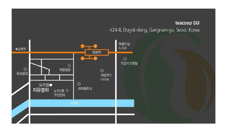지유명차강남 이미지