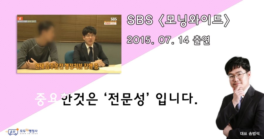 인생구제 이미지