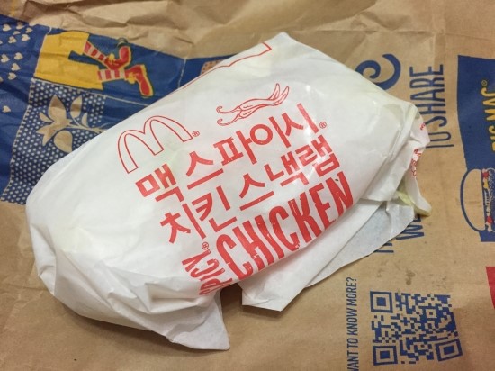 구구스낵 이미지