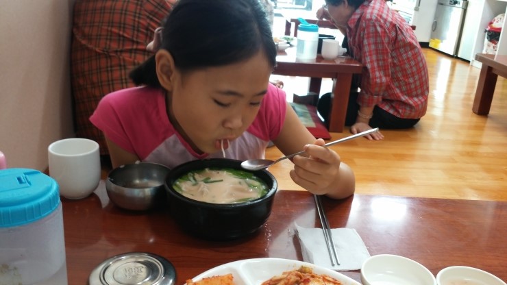 우리동네돼지집 이미지
