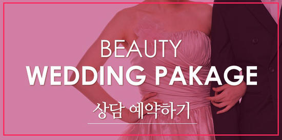 김한성성형외과 이미지