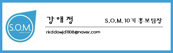(주)피오디 커뮤니케이션즈 이미지