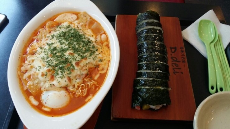 디델리 이미지
