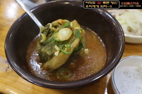 남문정육식당 이미지