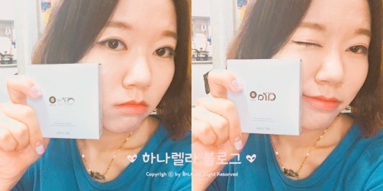 비앤씨코리아 이미지