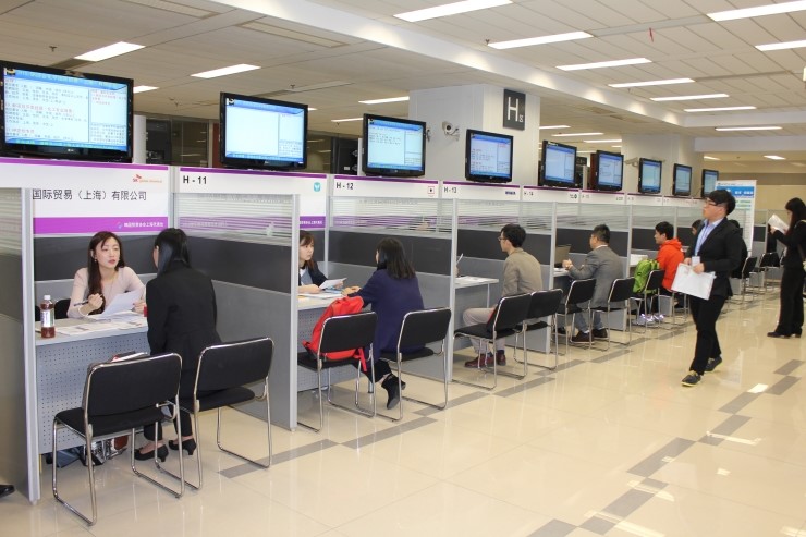 한영종합상사 이미지