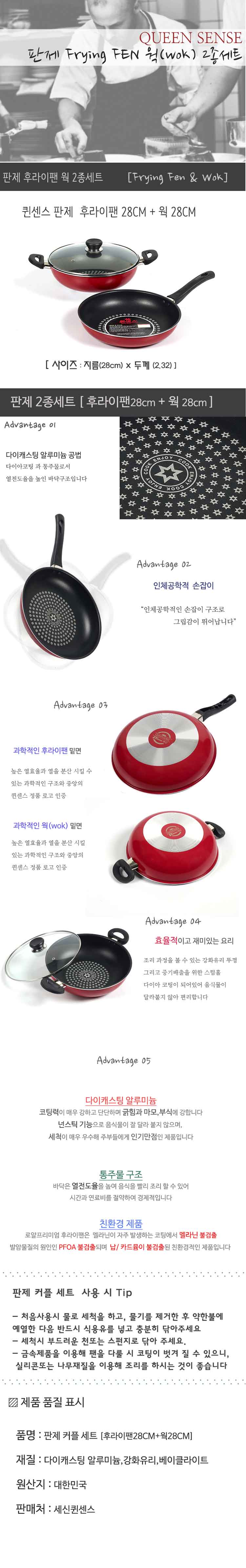 구미공단상사 이미지