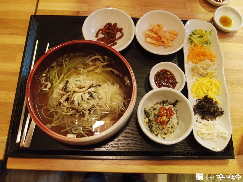 꾸미국수 이미지