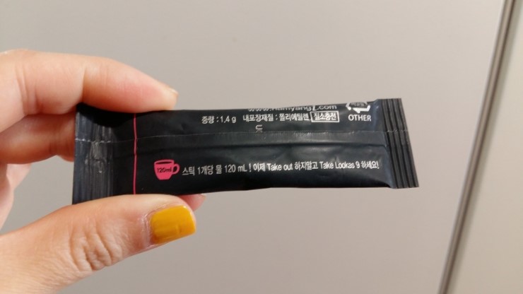 루카스커피 이미지