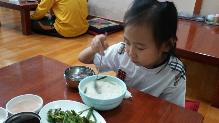 우리동네돼지집 이미지