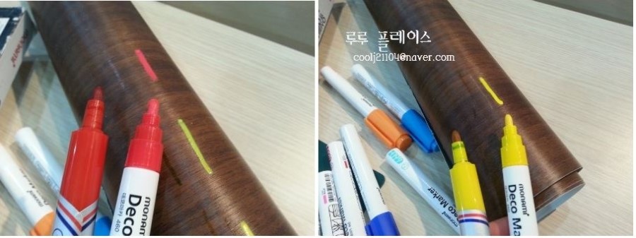 모나미인테리어 이미지