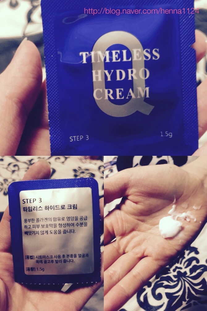 스텝셀 이미지