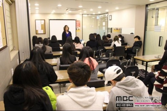 부산과학기술대학교 학생식당 이미지