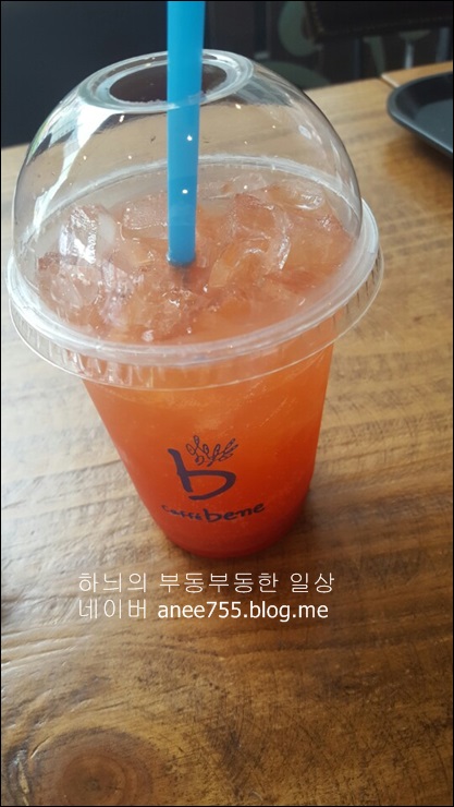 우두리식당 이미지