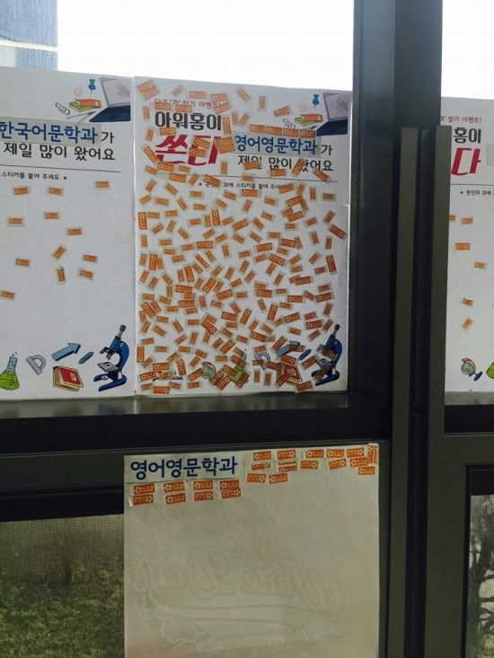 배재대학교 학생식당 이미지