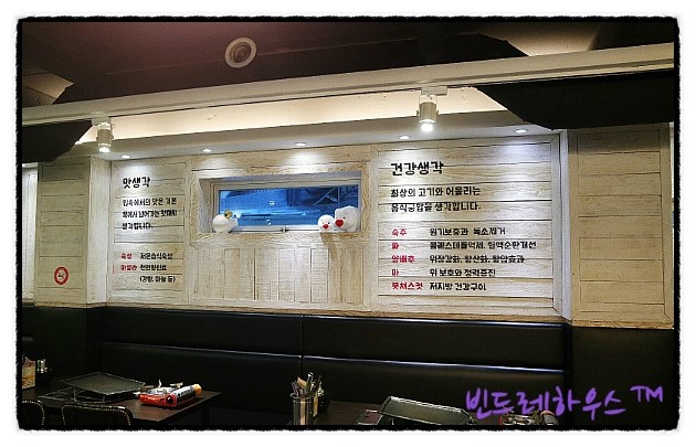 철든돼지 이미지