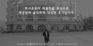 비앤씨코리아 이미지