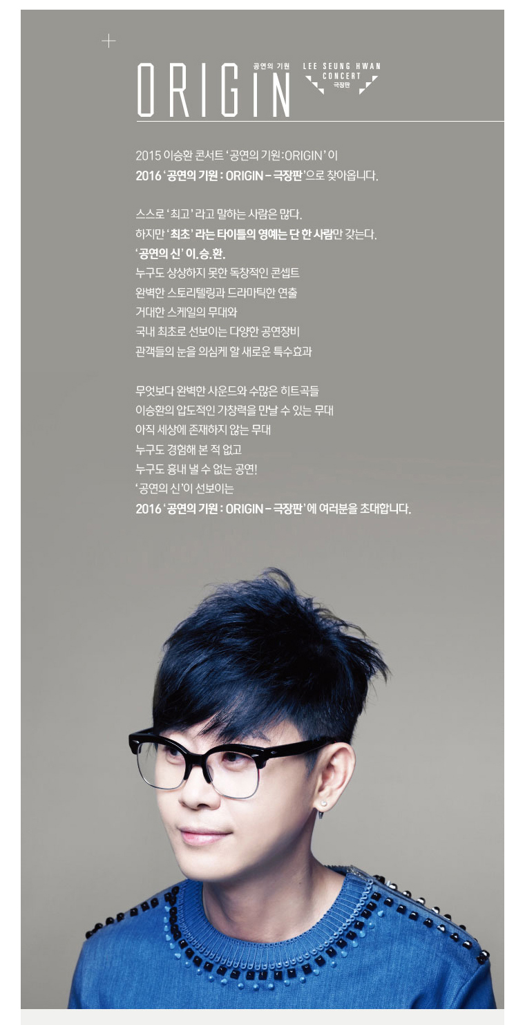 (주)오드아이앤씨 이미지