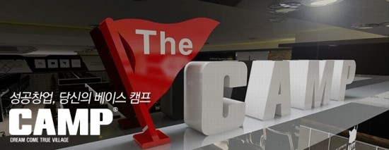 더캠프PC방 이미지