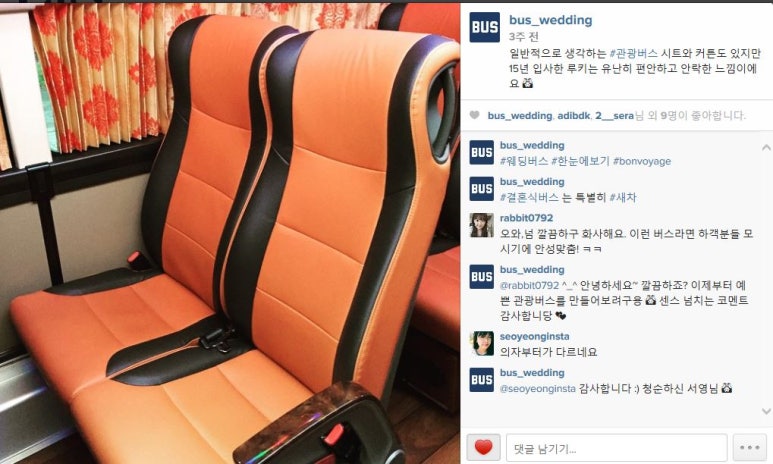 대림항공여행사 이미지
