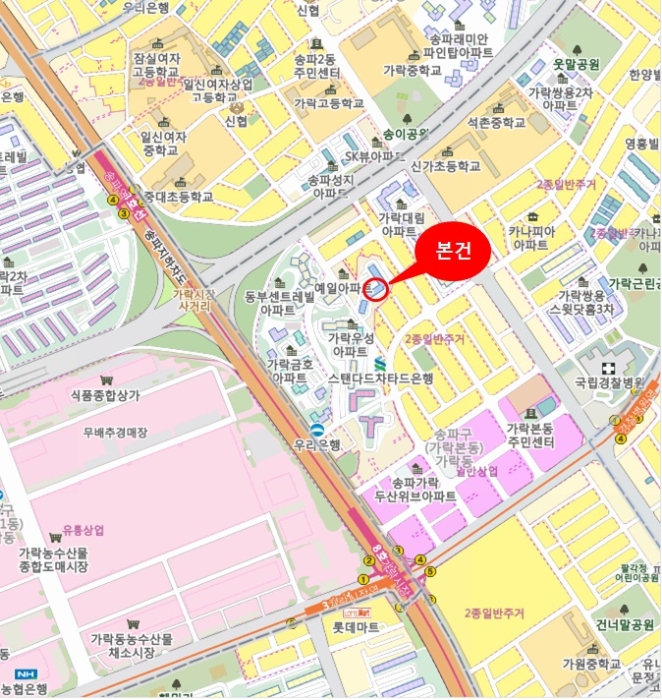 우성명품 이미지