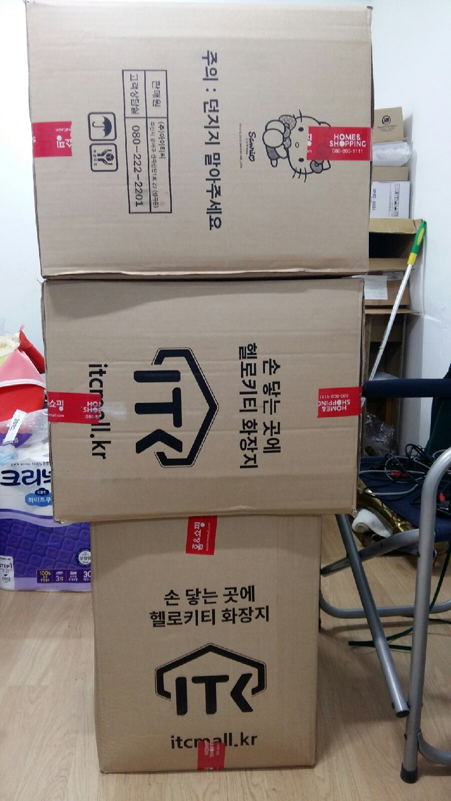 색소폰홀로서기 이미지