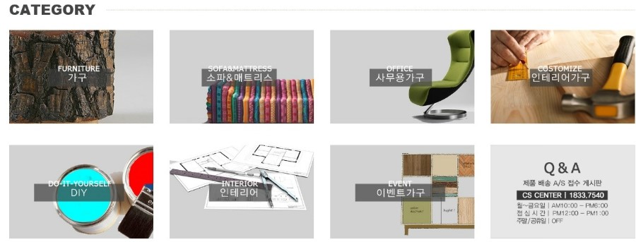 펀잇 이미지