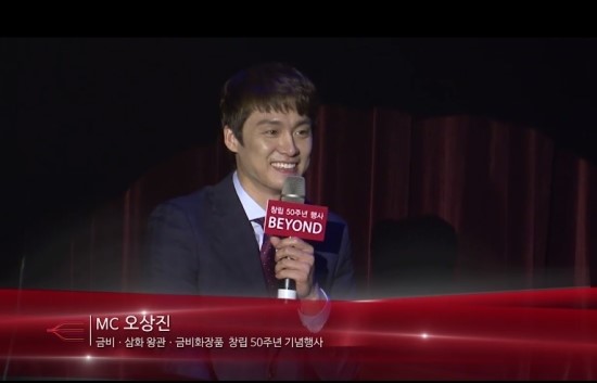 (주)금비 이미지