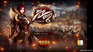 천명시스템 이미지