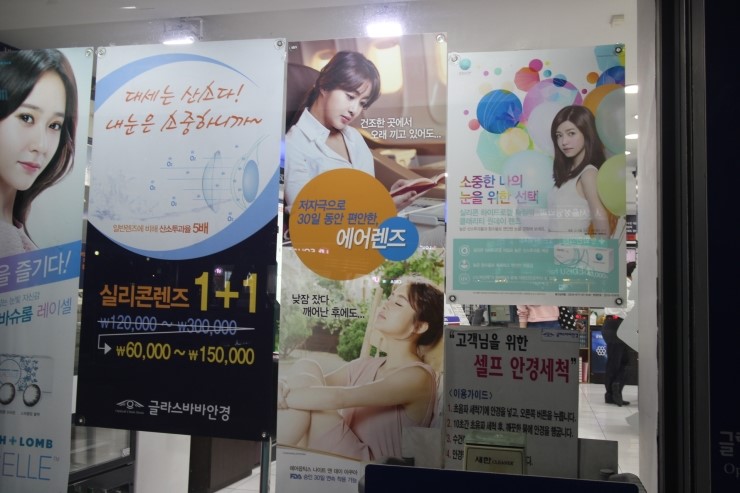 홈플러스(주)청주점 이미지