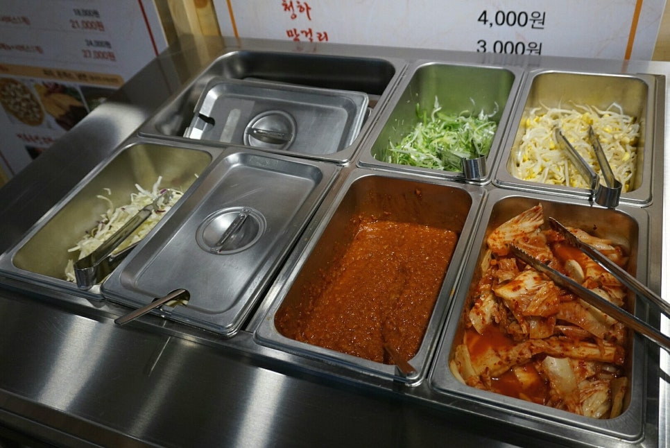 왕손피자안산 이미지