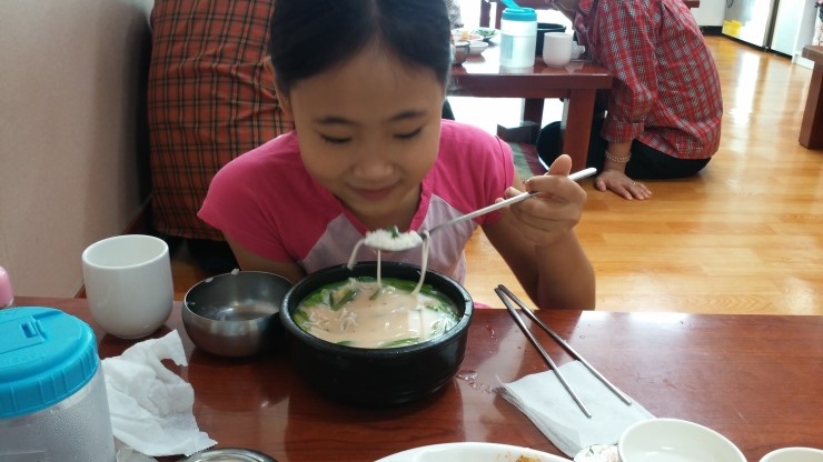 우리동네돼지집 이미지