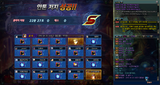 프레이야 이미지