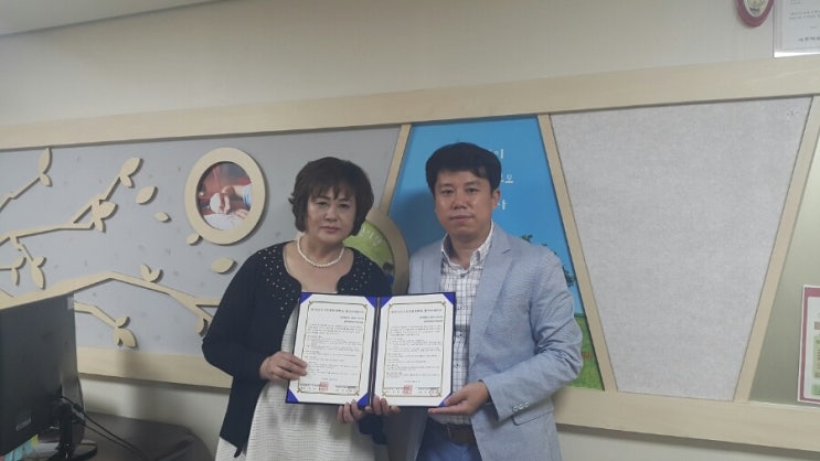 마음솔심리상담센터 이미지