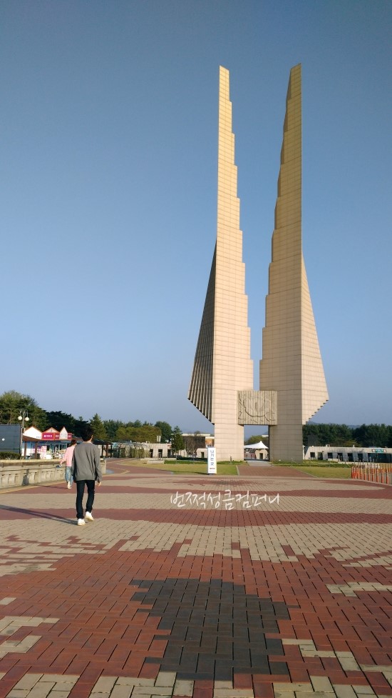 번쩍 컴퍼니 이미지