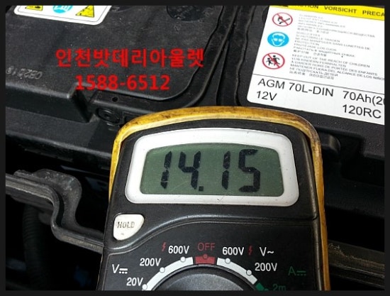 인천밧데리아울렛 이미지