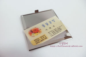 풀꽃공방 이미지