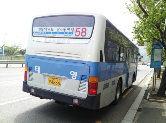 태광물류(주) 이미지