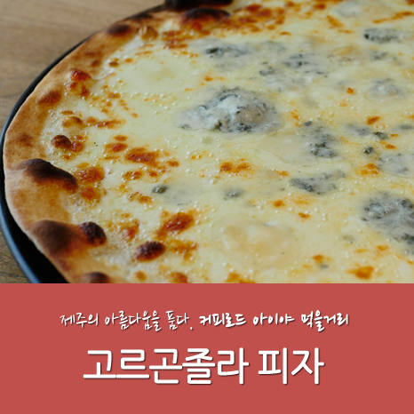행운여인숙 이미지
