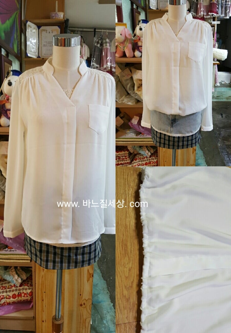 바느질세상옷수선 이미지