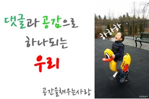 셀럽스페이스 이미지