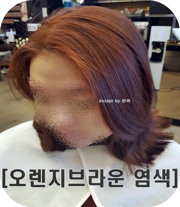 빗과가위사랑 이미지