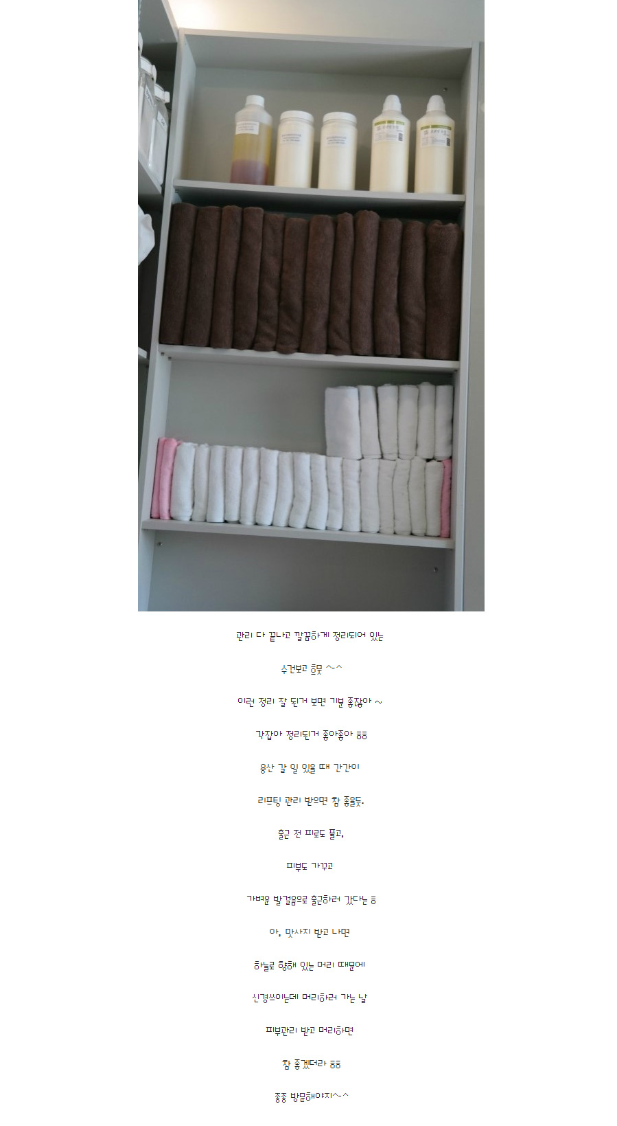 킴스헤어클럽 이미지